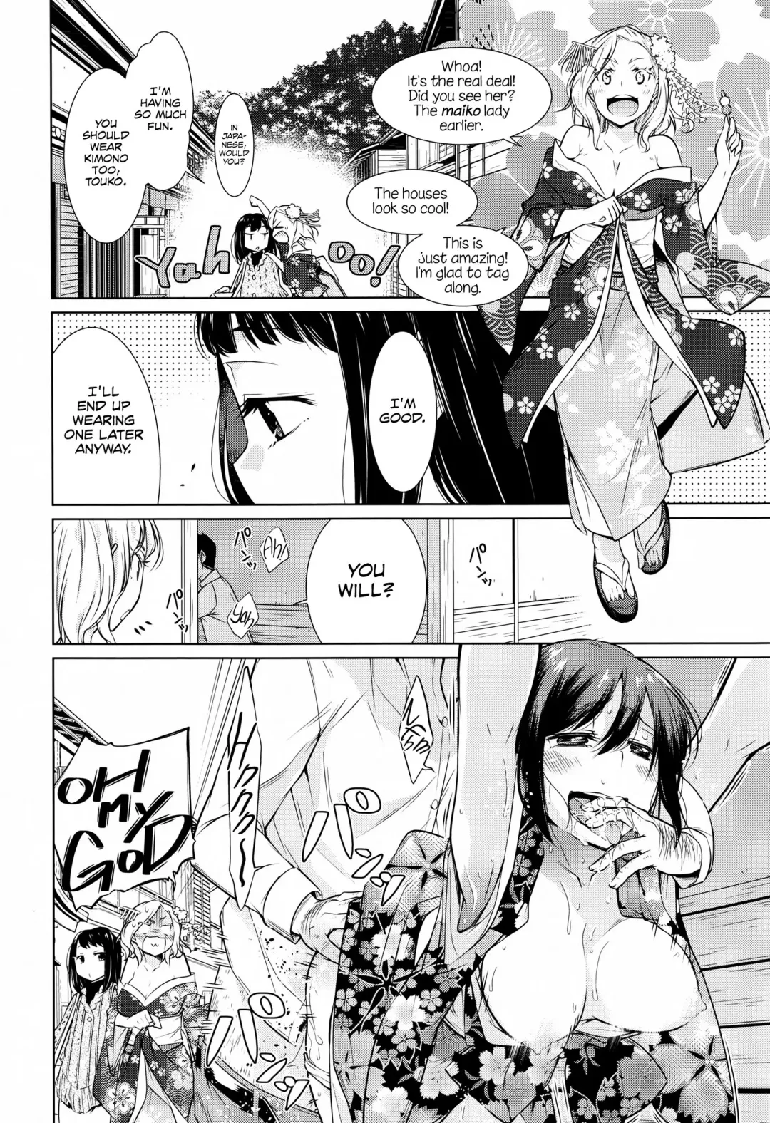 [Yukiri Takashi] Oideo! Yuujo no Sato | Welcome to Village of the Harlots Fhentai - Page 4