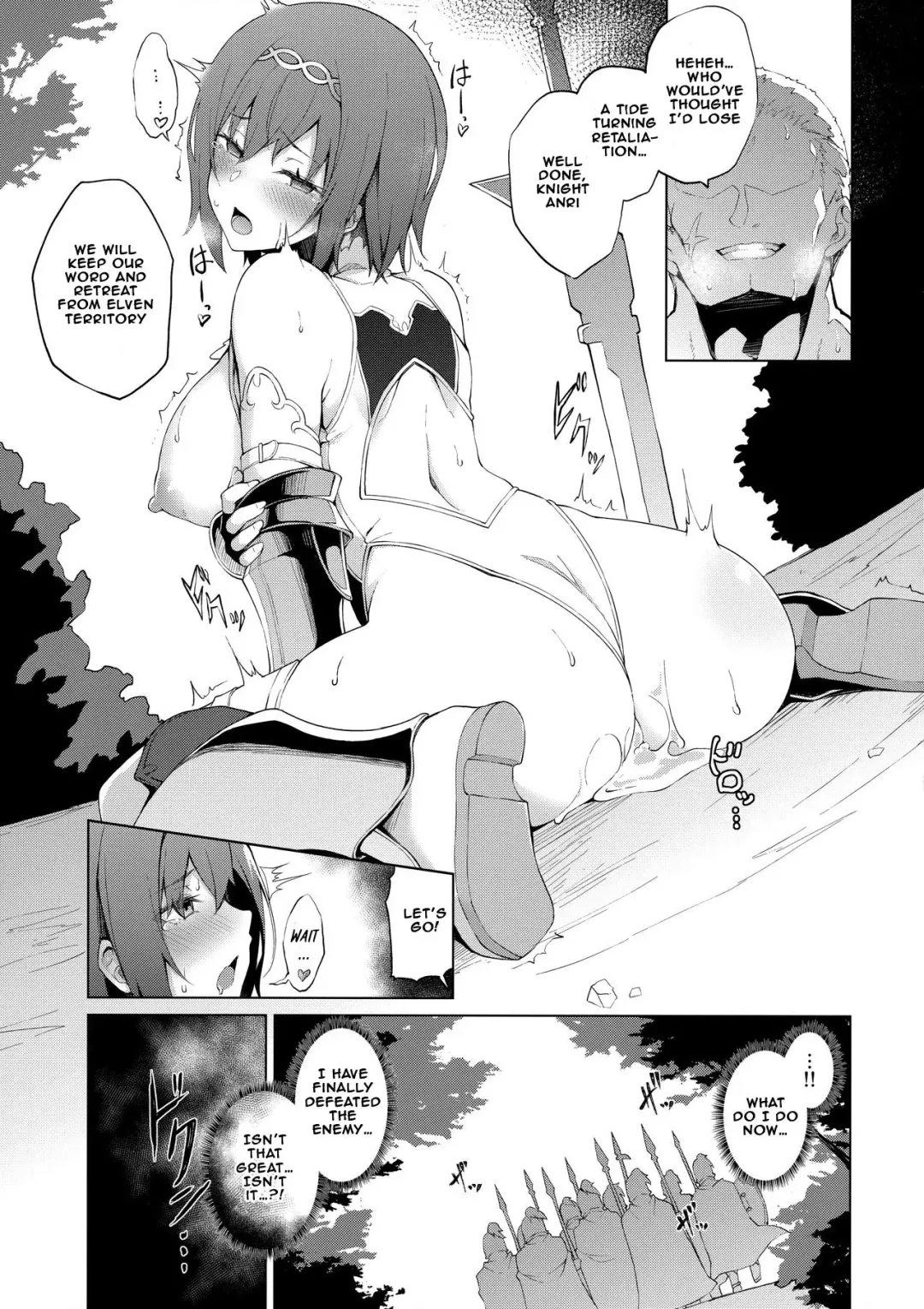 [Nanahara Fuyuki] ENCHANTING POISON Fhentai - Page 20