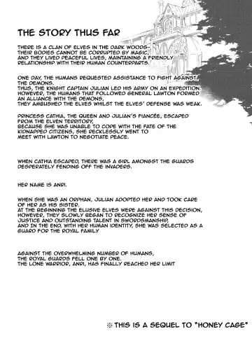 [Nanahara Fuyuki] ENCHANTING POISON Fhentai - Page 3