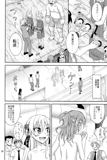 [Matsuno Susumu] Isekai de Dorei Ichi ni Urareru JK Heroine Fhentai - Page 27