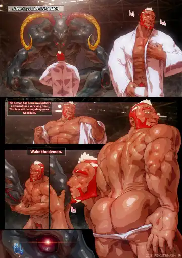 [Rokudenashi] GOZZ in EML Fhentai - Page 24