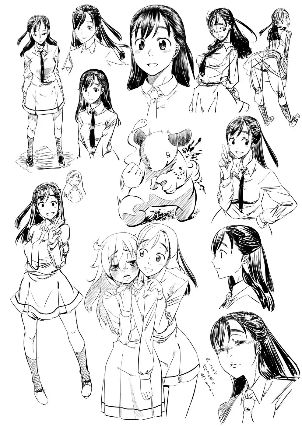 [Ikusu - Tennjou Mukyuu] Watashi ga Kimashita no wa dou Kangaete mo Senpai ga Warui!  No Matter How You Look At It, It's Senpai's Fault that I Came! Fhentai - Page 11