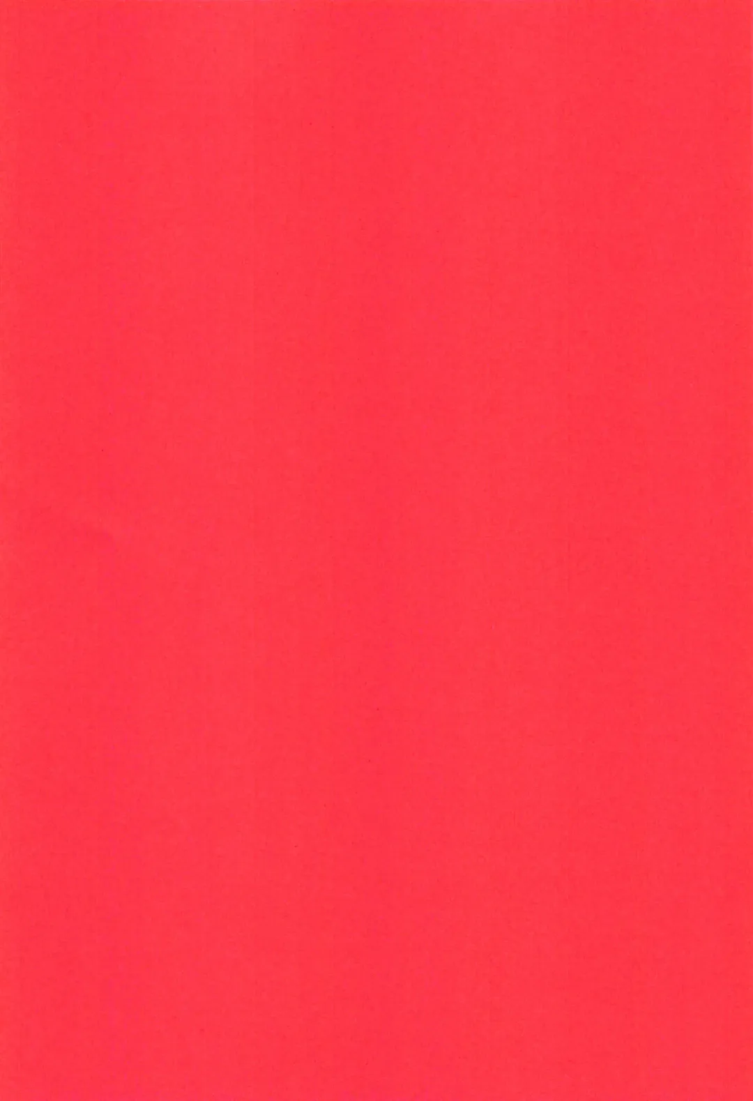 [Echigoya Takeru] Ore no Douki ga Onna datta Rashii Fhentai - Page 27