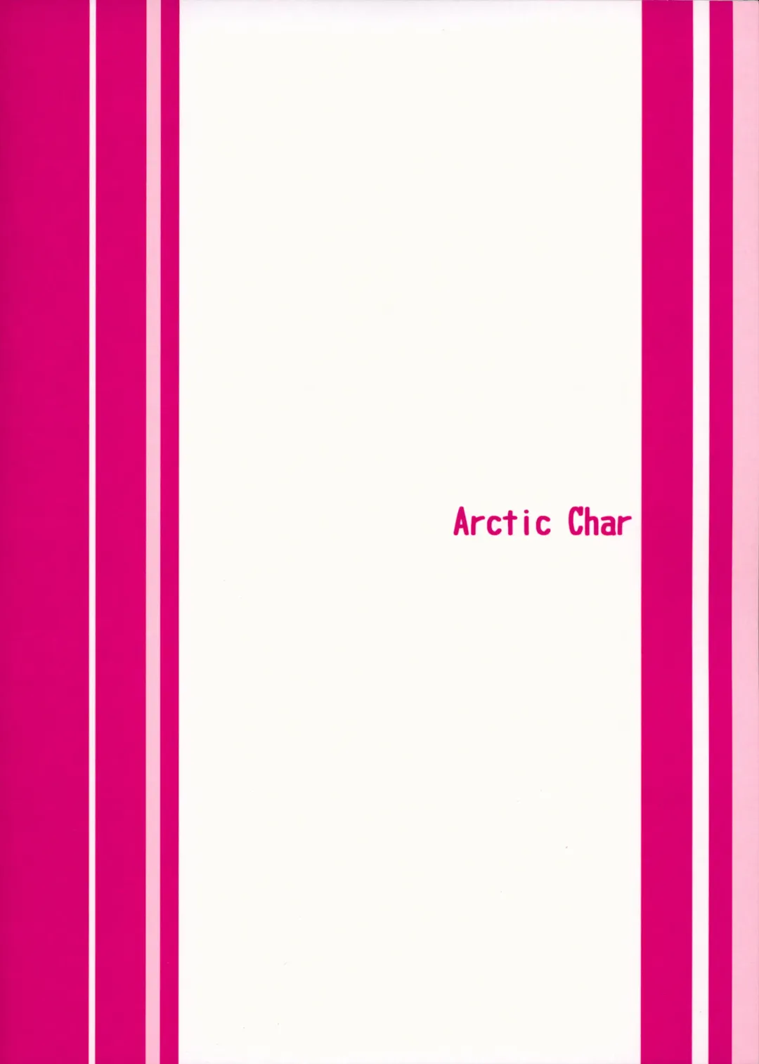 [Arctic Char] PRE-AINA Fhentai - Page 10