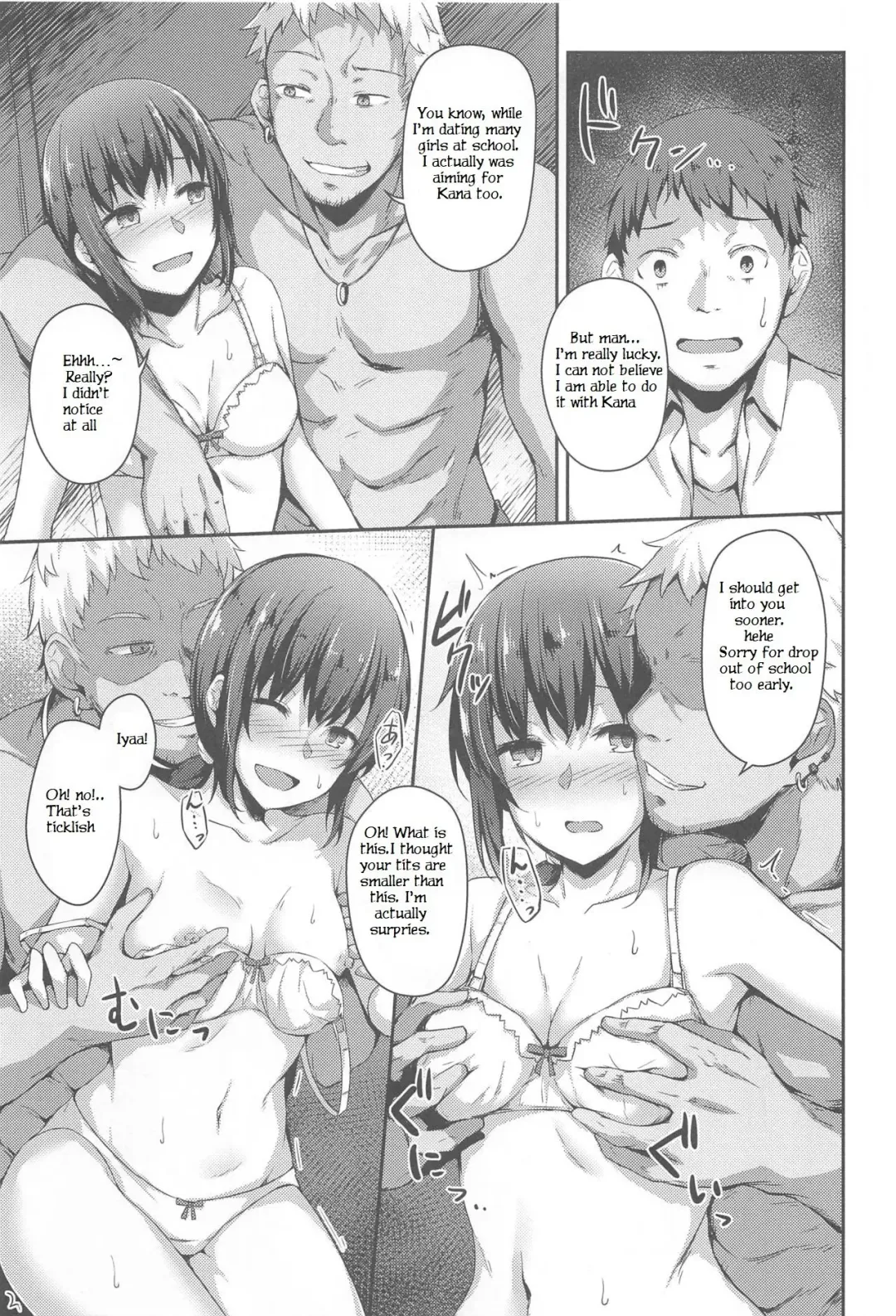 [Hitoi] NeuTRal Actor Fhentai - Page 10