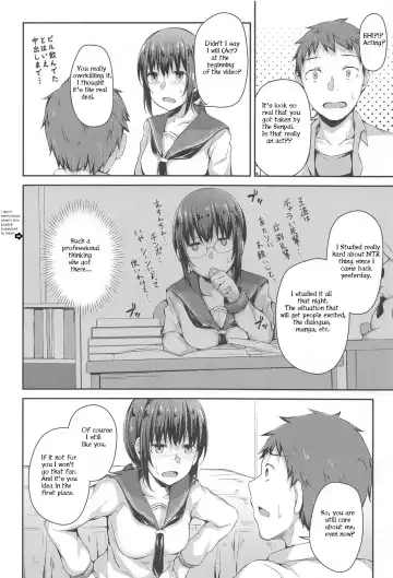 [Hitoi] NeuTRal Actor Fhentai - Page 29