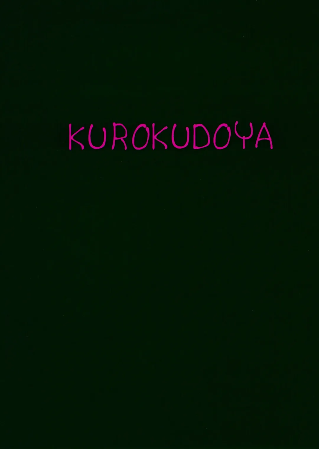 [Furisuku] Furisuku no IM@S Soushuuhen Fhentai - Page 58