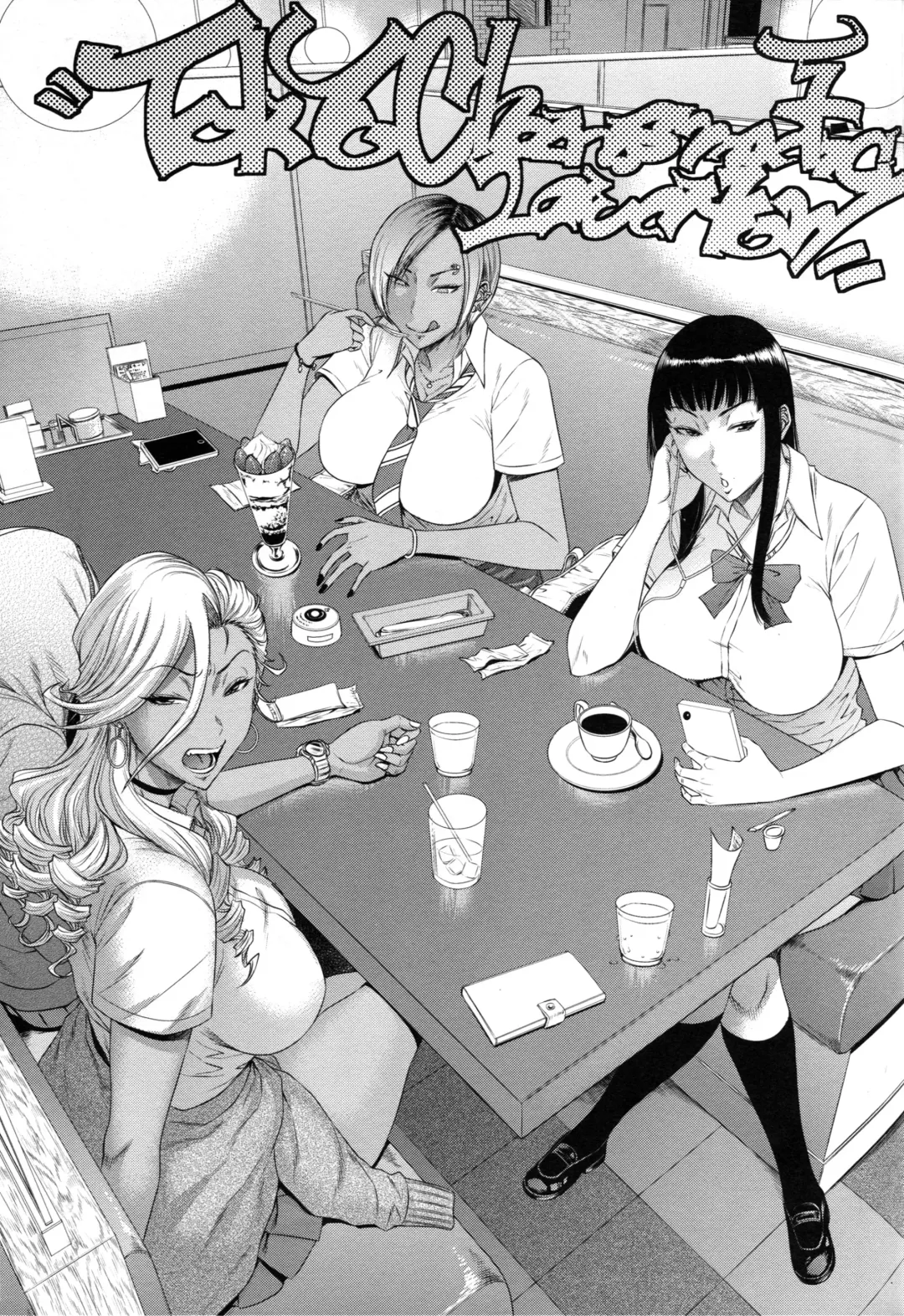 [Sunagawa Tara] TOKYO Charisma Koushuu Benjo Rearranged Fhentai - Page 2