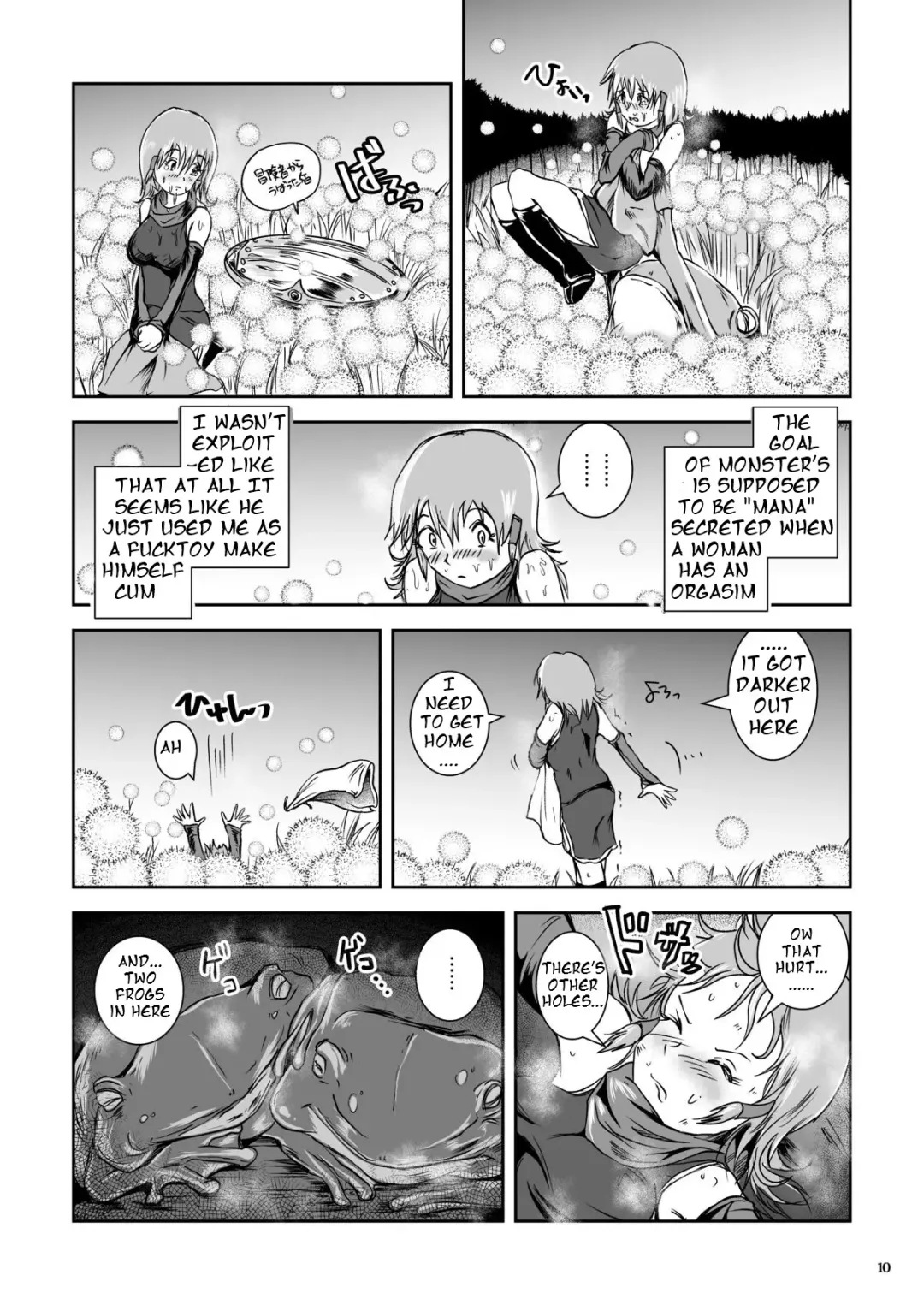 [Takaishi Fuu] Atsui Suana de Ase-Ippai no Kaeru Kan Fhentai - Page 10