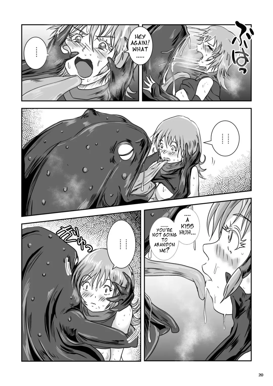 [Takaishi Fuu] Atsui Suana de Ase-Ippai no Kaeru Kan Fhentai - Page 20