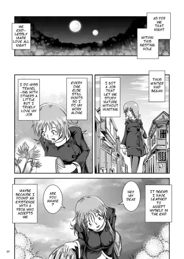 [Takaishi Fuu] Atsui Suana de Ase-Ippai no Kaeru Kan Fhentai - Page 27