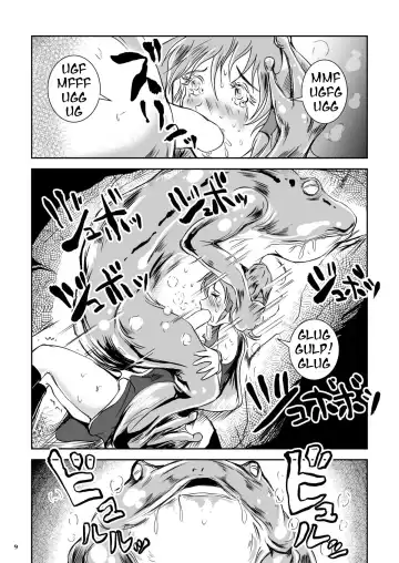[Takaishi Fuu] Atsui Suana de Ase-Ippai no Kaeru Kan Fhentai - Page 9