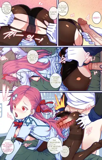 [Ooyun] How to use dolls 03 (uncensored) Fhentai - Page 6
