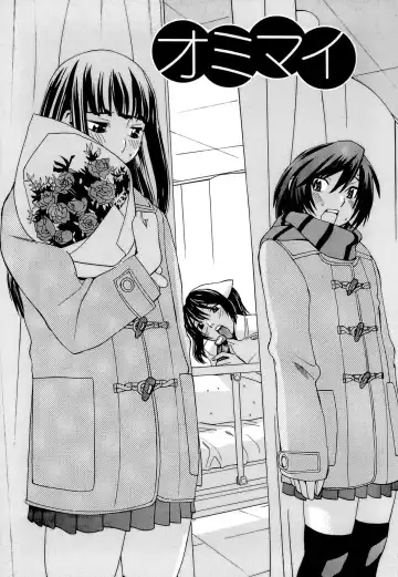 [Kawatsu Kenjiro] Idol Manager Chinami-chan Fhentai - Page 99