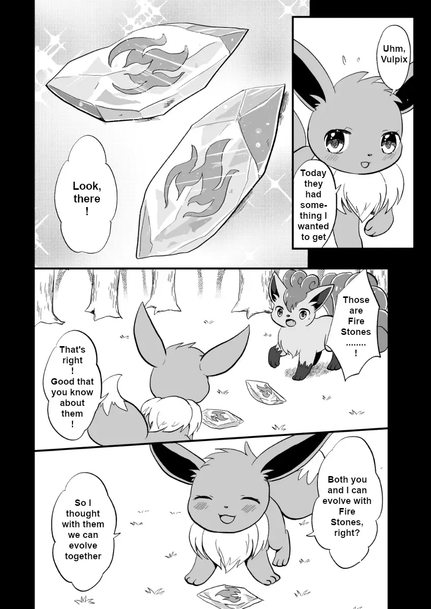 [Kemoribbon] Kimi no Omokage | Your Facade Fhentai - Page 27