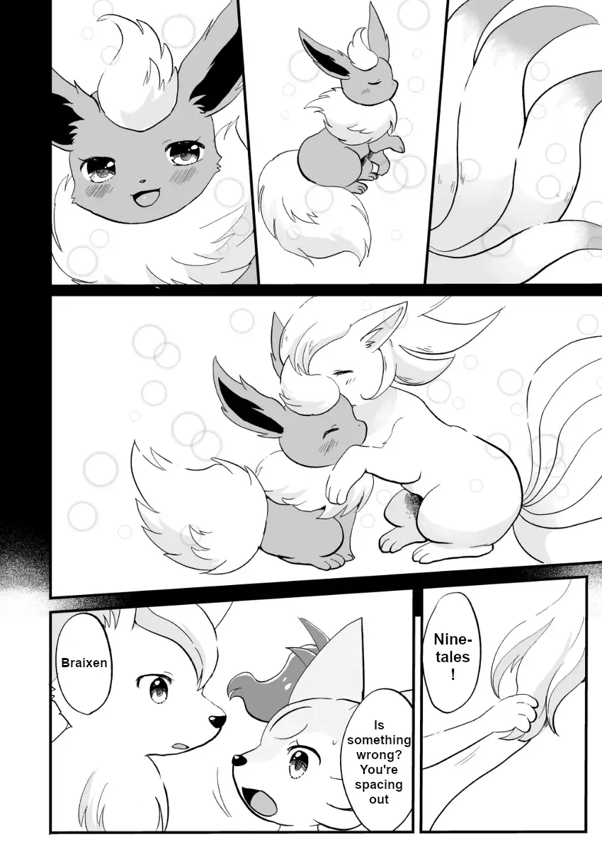 [Kemoribbon] Kimi no Omokage | Your Facade Fhentai - Page 29