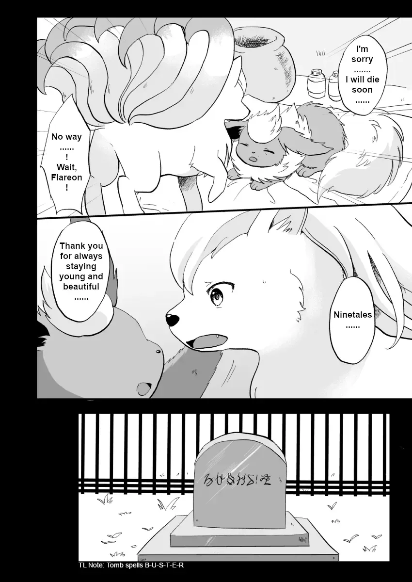 [Kemoribbon] Kimi no Omokage | Your Facade Fhentai - Page 31