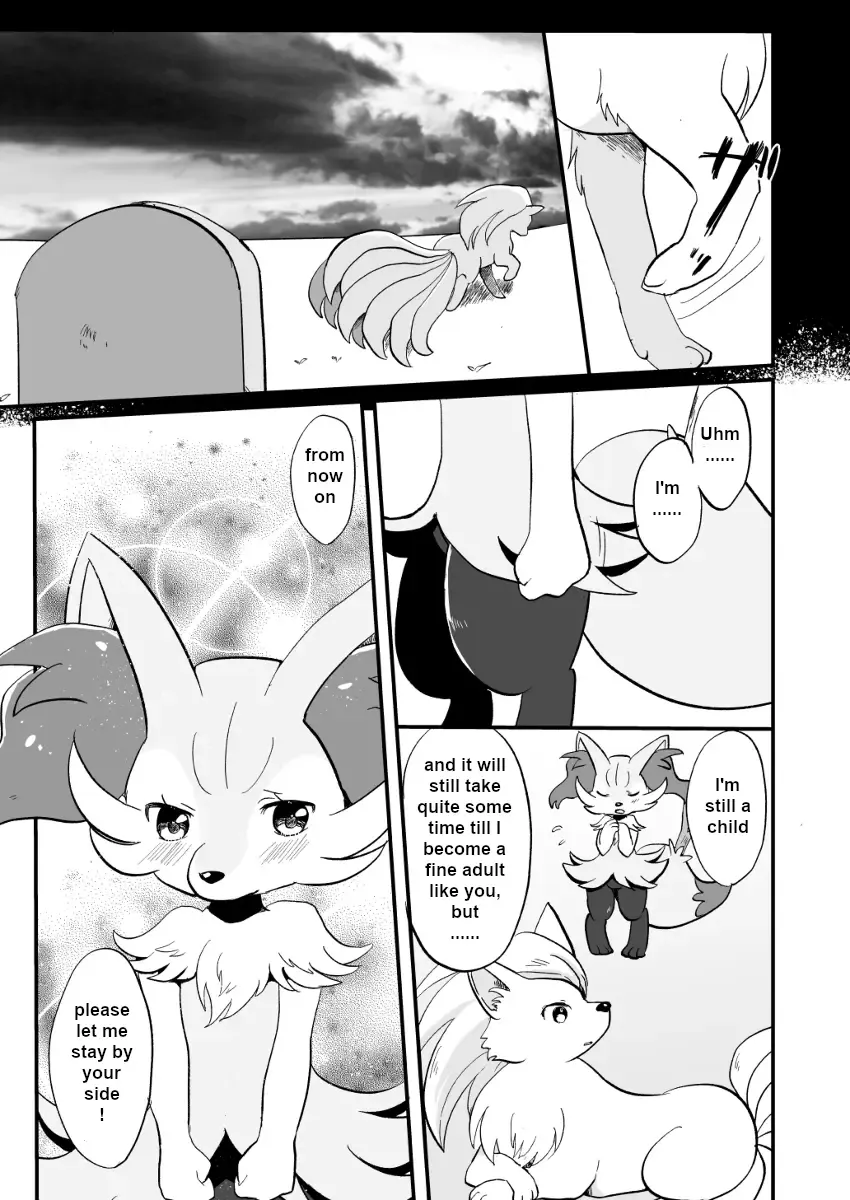 [Kemoribbon] Kimi no Omokage | Your Facade Fhentai - Page 32