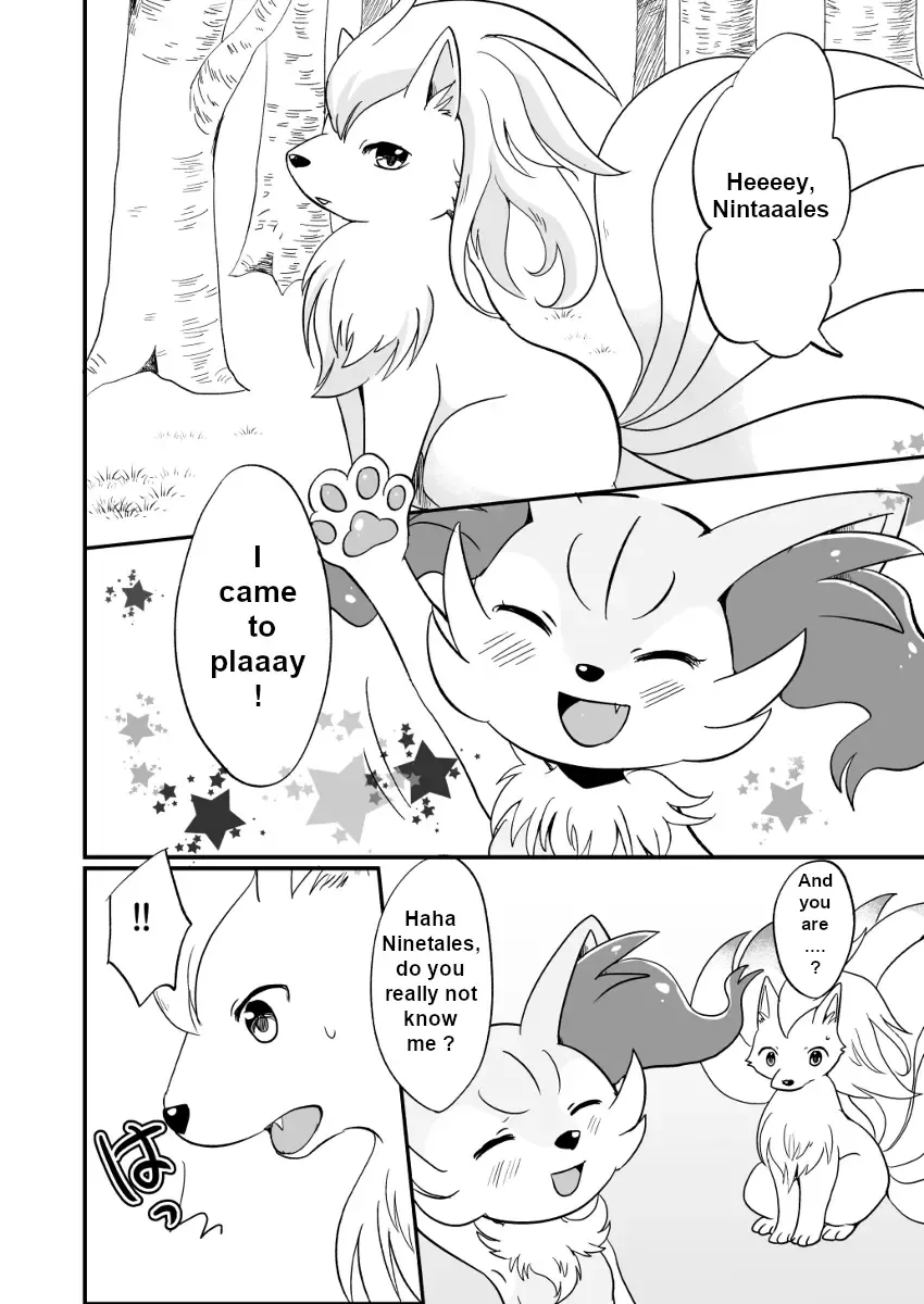 [Kemoribbon] Kimi no Omokage | Your Facade Fhentai - Page 5