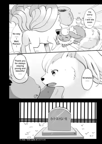 [Kemoribbon] Kimi no Omokage | Your Facade Fhentai - Page 31