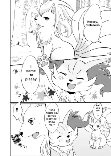 [Kemoribbon] Kimi no Omokage | Your Facade Fhentai - Page 5