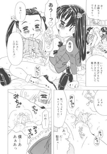 [Gorgeous Takarada] Sonnani Ninshin Sasetaino? Fhentai - Page 29