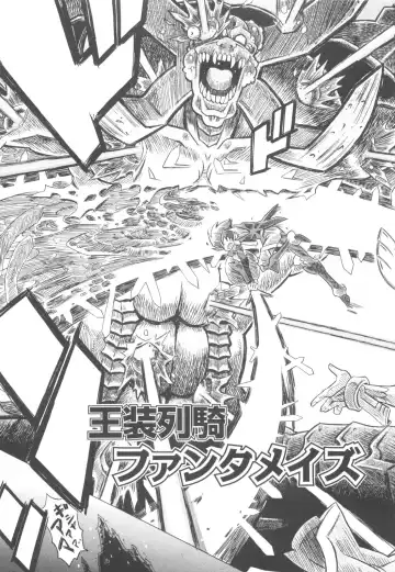 [Gorgeous Takarada] Sonnani Ninshin Sasetaino? Fhentai - Page 58