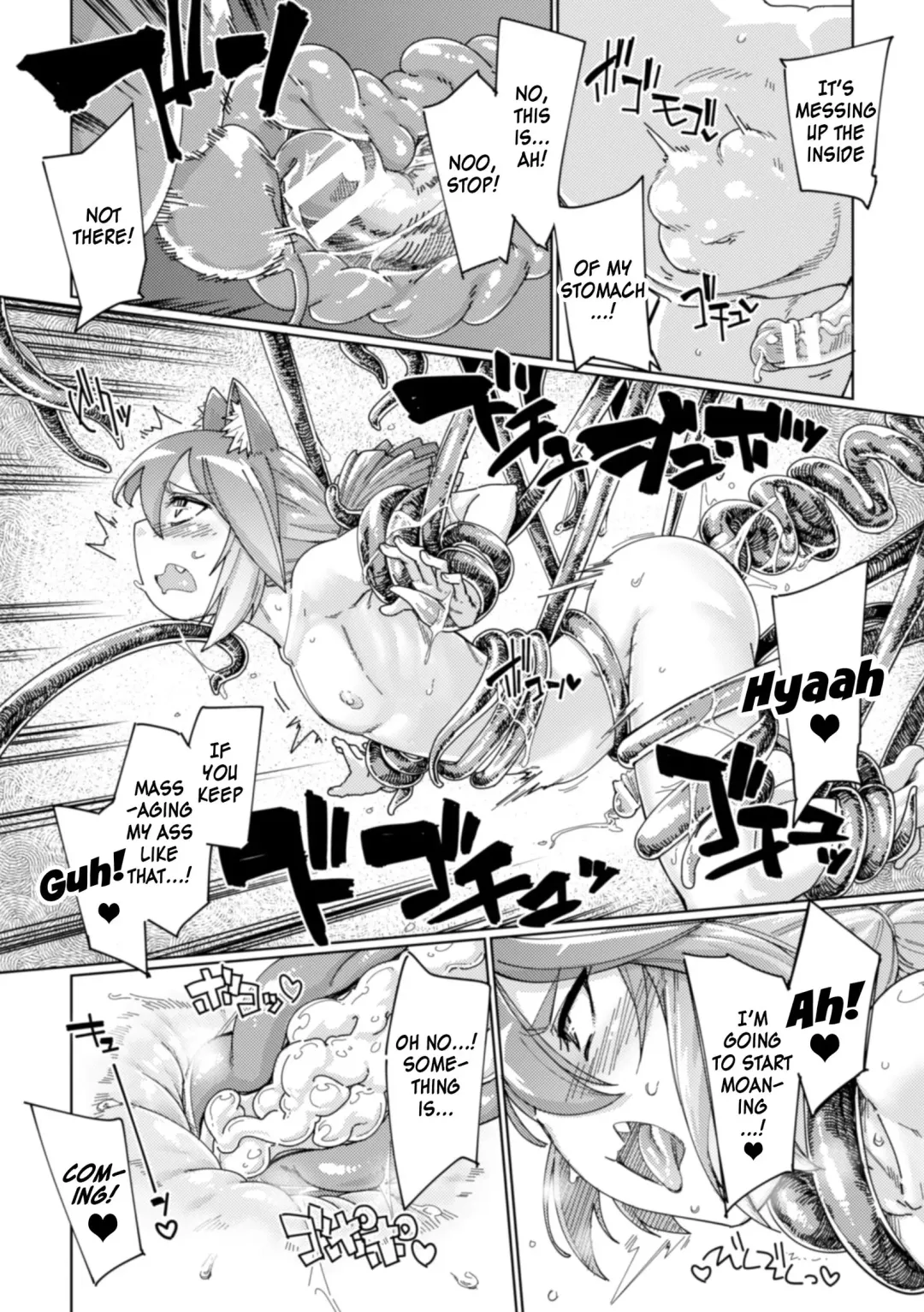 [Sexyturkey] Wana Fumi Cat | The Cat That Steps on Traps Fhentai - Page 12