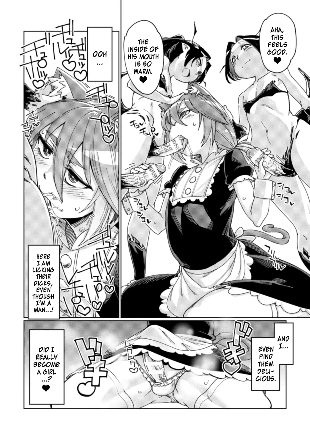 [Sexyturkey] Wana Fumi Cat | The Cat That Steps on Traps Fhentai - Page 18