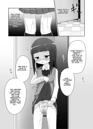 [Hoono Yurumu] Omuken! Fhentai - Page 12