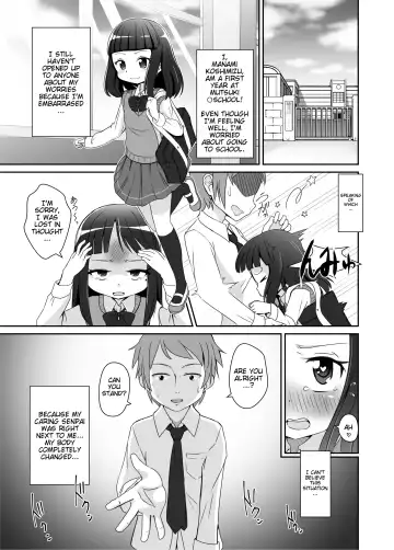 [Hoono Yurumu] Omuken! Fhentai - Page 2