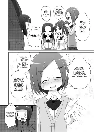 [Hoono Yurumu] Omuken! Fhentai - Page 7
