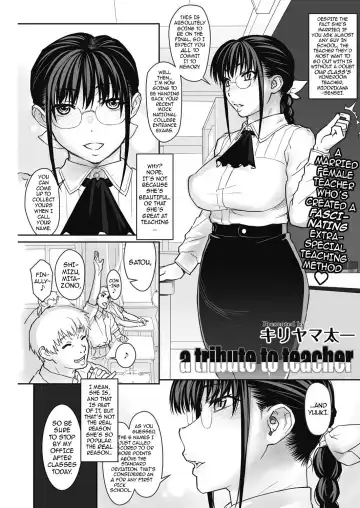 Read [Kiriyama Taichi] a tribute into teacher | a tribute to teacher - Fhentai