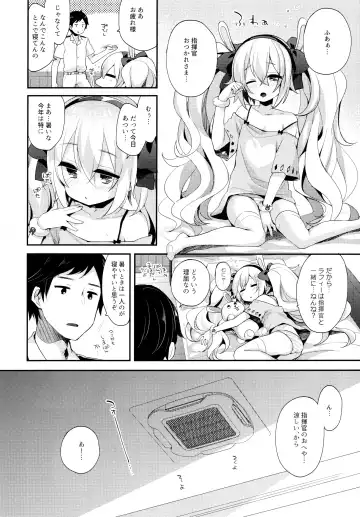 [Fummy] Shikikan, Kyou wa Atsui kara Laffey to Nenne... Shiyo? Fhentai - Page 5
