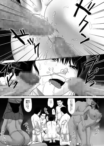 Fudeoroshi no Aite wa Okkaa datta Fhentai - Page 47