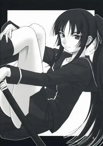 [Misnon The Great] Ga-Rei -Joku- Fhentai - Page 3