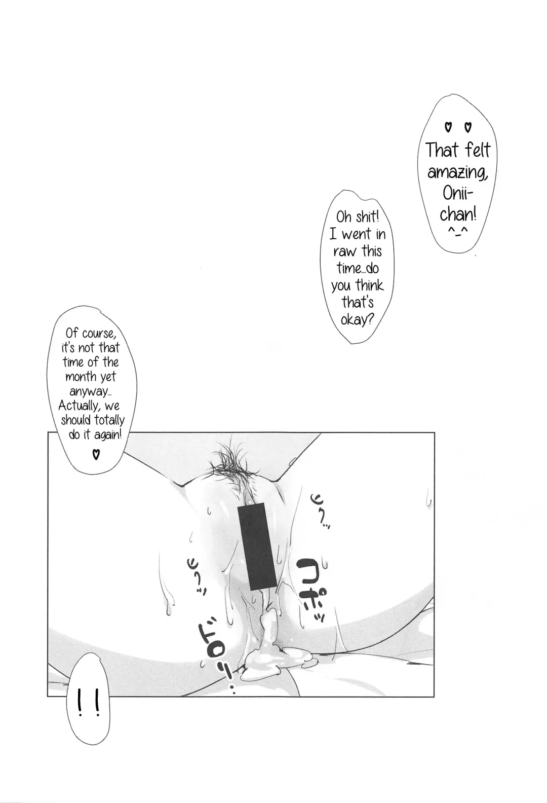 [Arctic Char] PRE-AINA Fhentai - Page 6