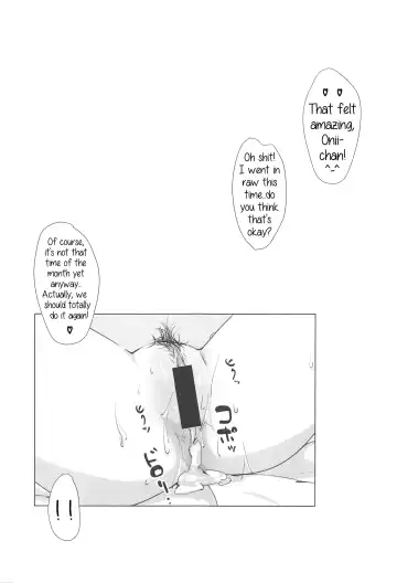 [Arctic Char] PRE-AINA Fhentai - Page 6