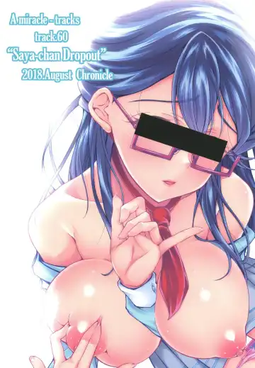 [Fukunaga Yukito] Saaya-chan Dropout Fhentai - Page 18