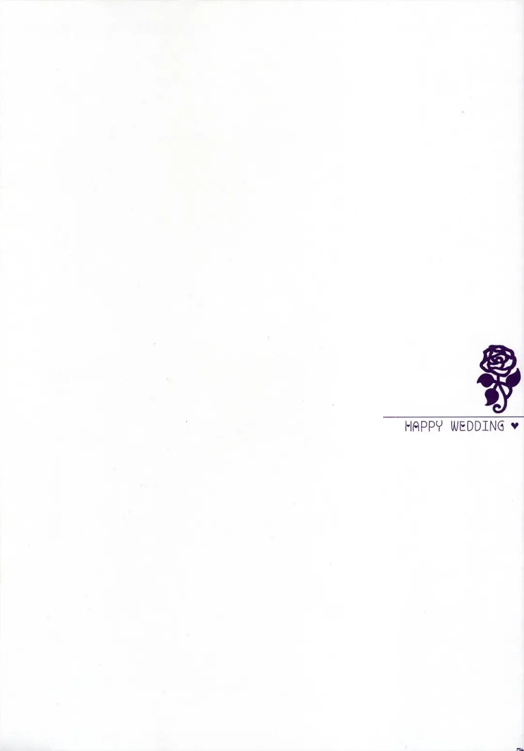 [Araiguma] HAPPY WEDDING Fhentai - Page 4