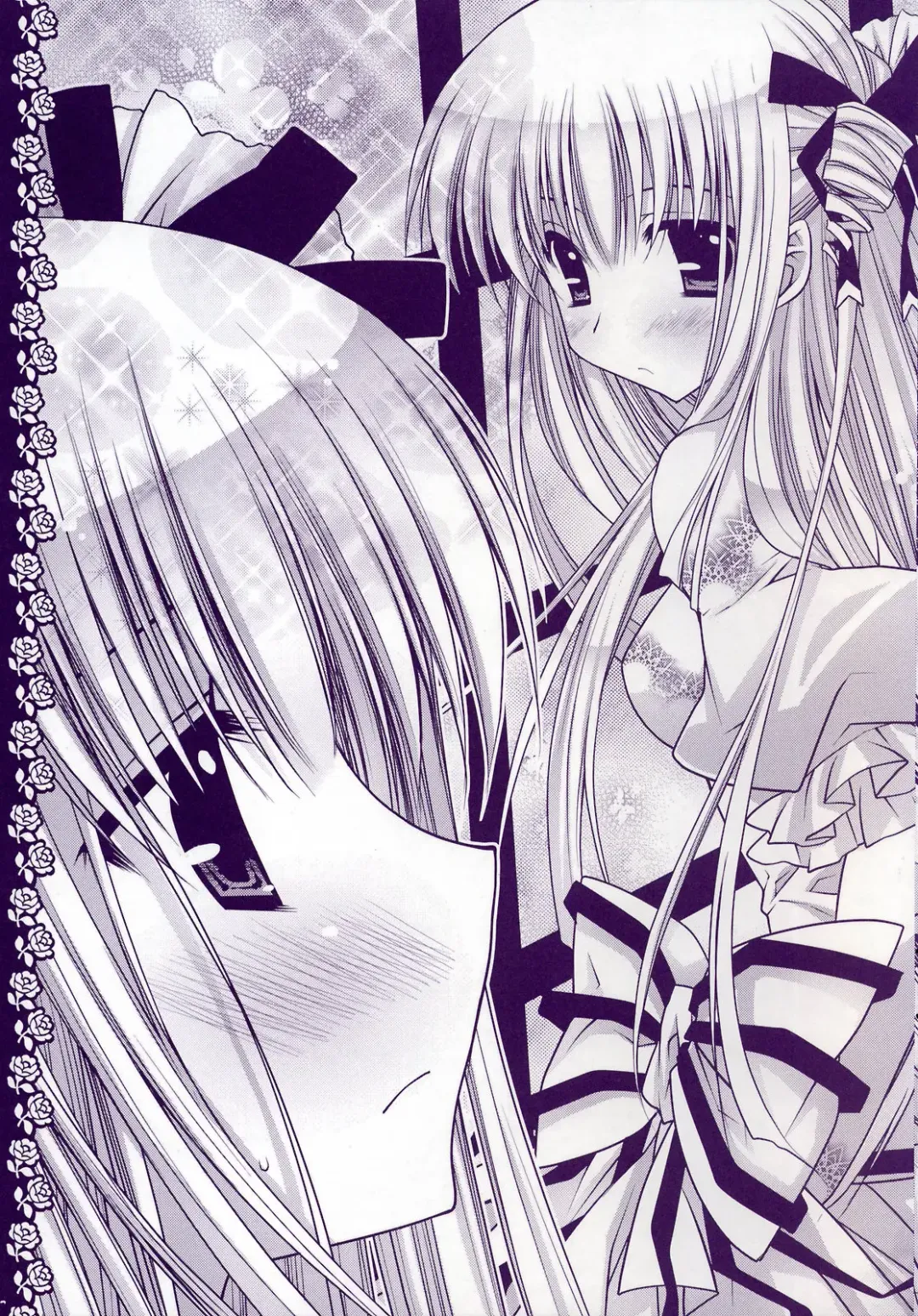 [Araiguma] HAPPY WEDDING Fhentai - Page 7