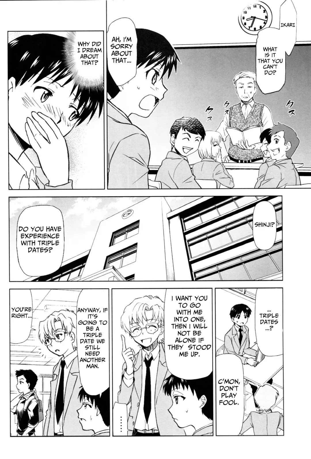 [Kimimaru] RE-TAKE Kai Fhentai - Page 11