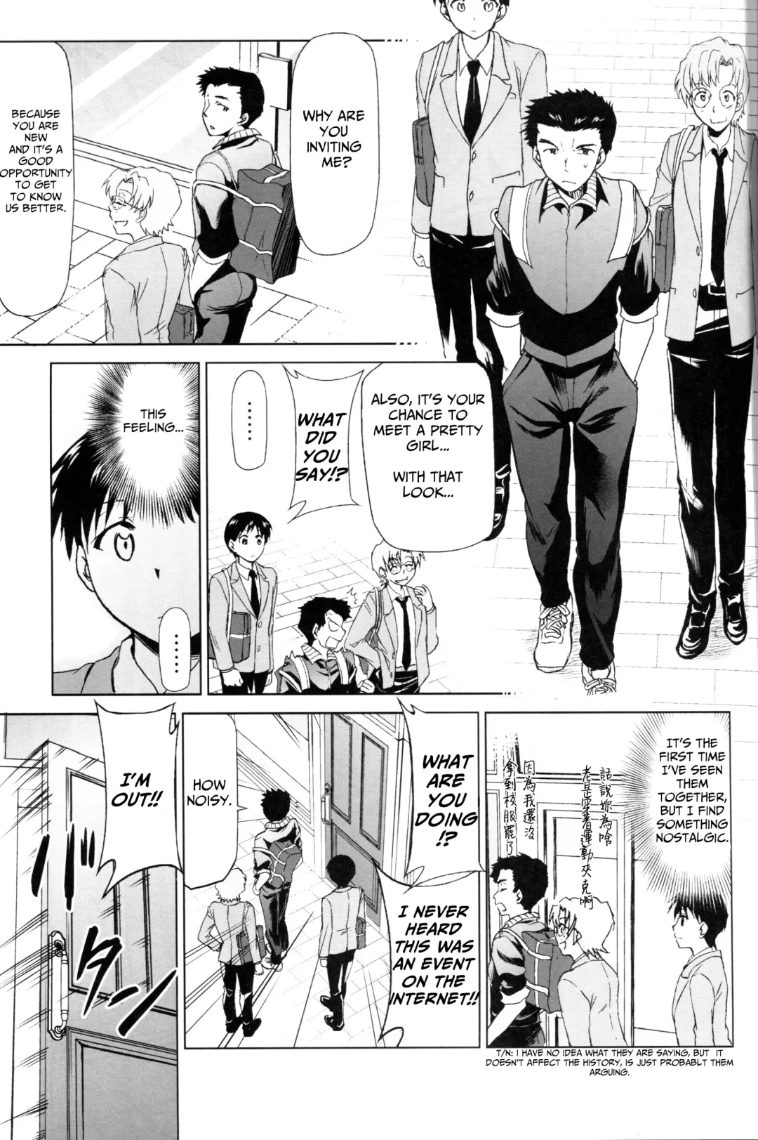 [Kimimaru] RE-TAKE Kai Fhentai - Page 12