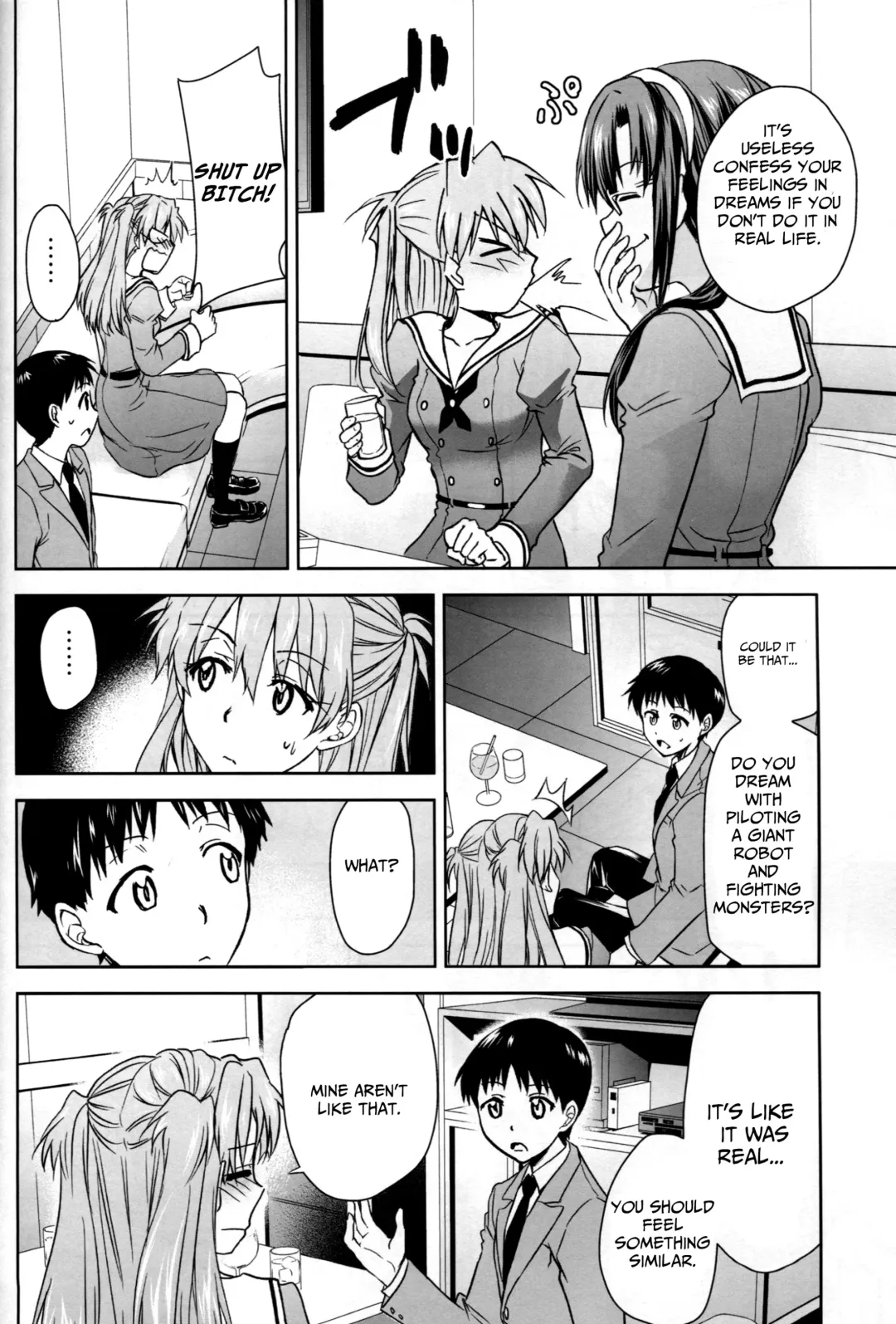 [Kimimaru] RE-TAKE Kai Fhentai - Page 19