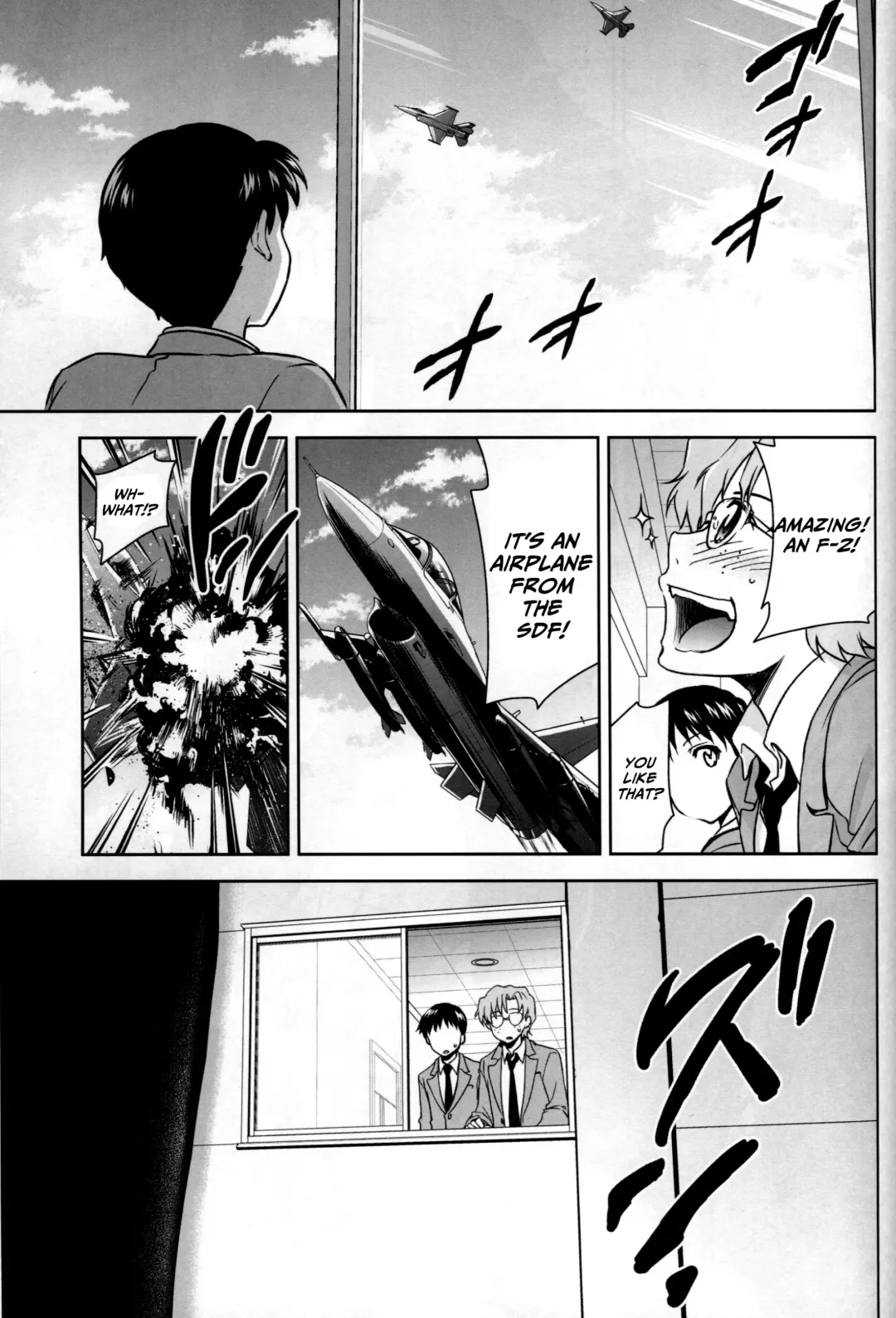 [Kimimaru] RE-TAKE Kai Fhentai - Page 22