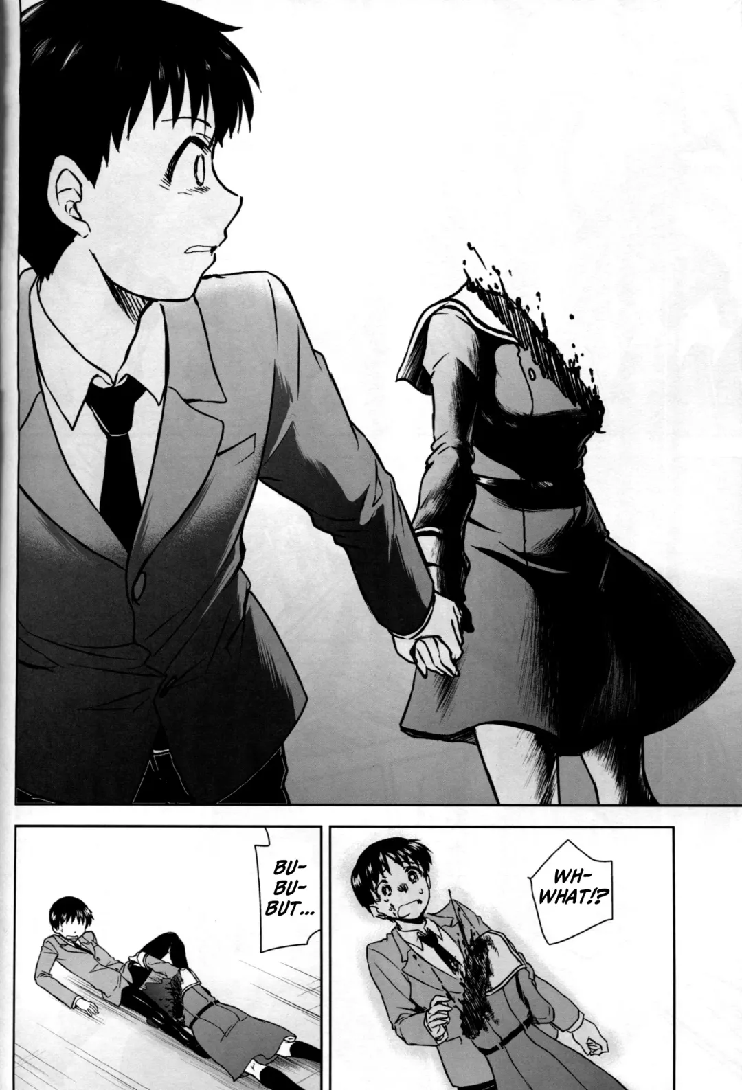 [Kimimaru] RE-TAKE Kai Fhentai - Page 26