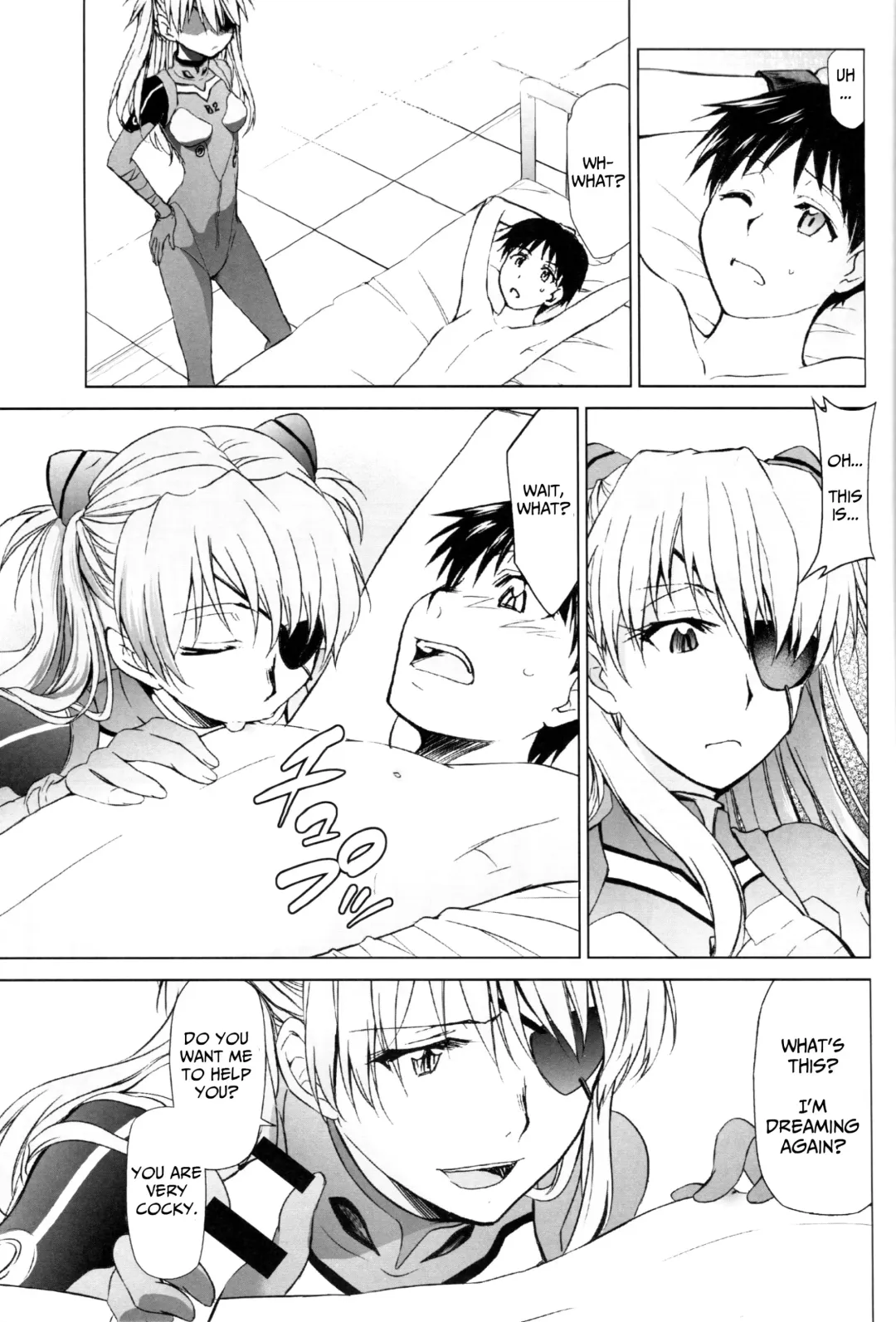 [Kimimaru] RE-TAKE Kai Fhentai - Page 6