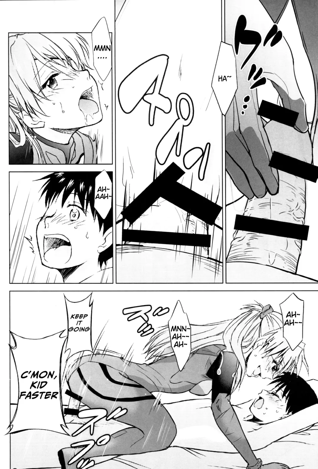 [Kimimaru] RE-TAKE Kai Fhentai - Page 9