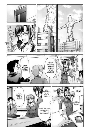 [Kimimaru] RE-TAKE Kai Fhentai - Page 18