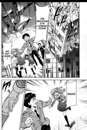 [Kimimaru] RE-TAKE Kai Fhentai - Page 24